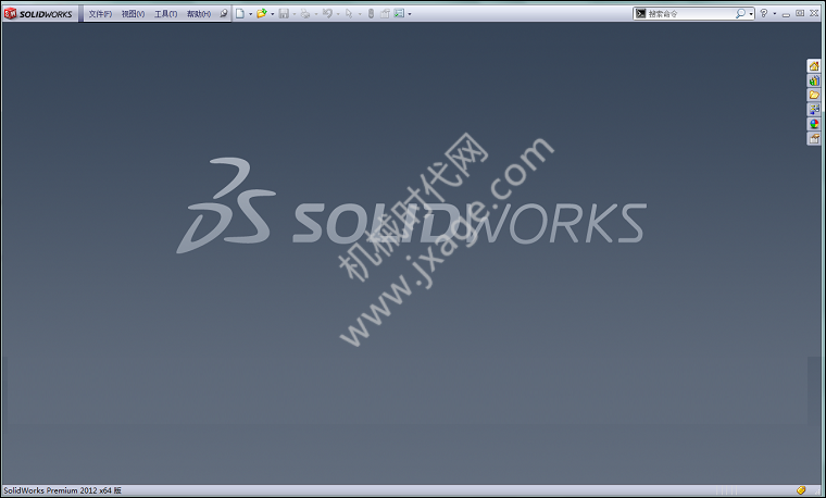 SolidWorks 2012破解安装教程