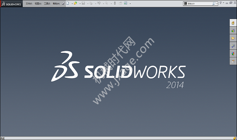 SolidWorks 2014破解安装教程