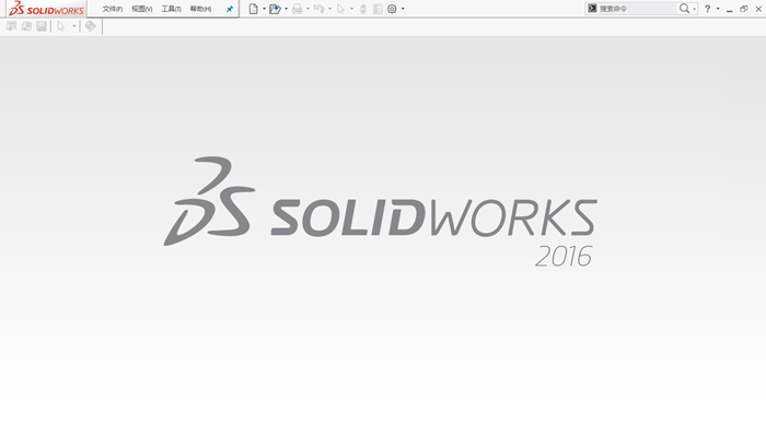 SolidWorks 2016安装破解教程