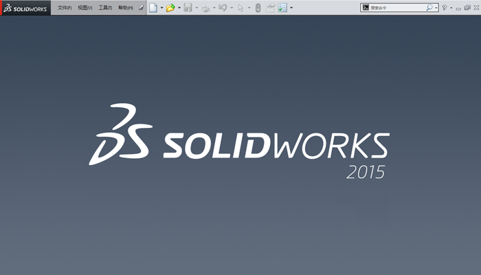 SolidWorks 2015中文破解版SP0安装包下载