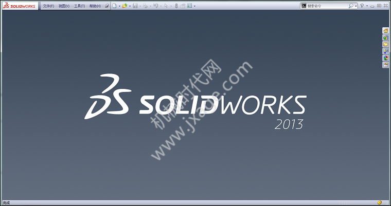 SolidWorks 2013中文破解版SP5.0安装包下载