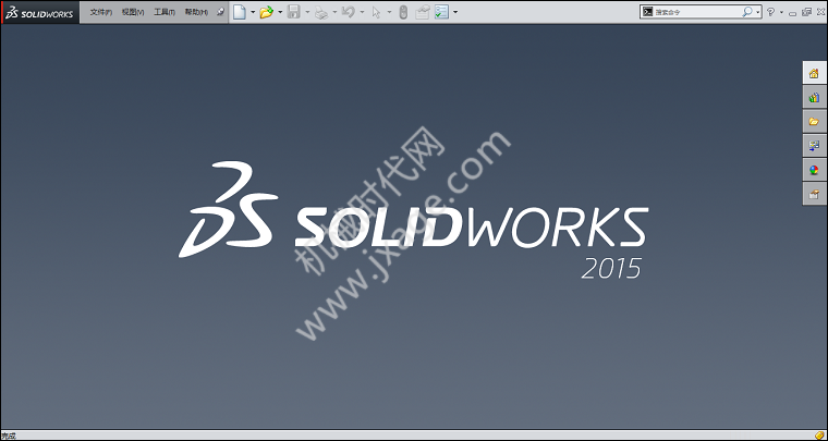 SolidWorks 2015中文破解版SP0安装包下载
