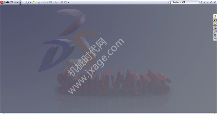 SolidWorks 2007 SP4中文简体安装包下载