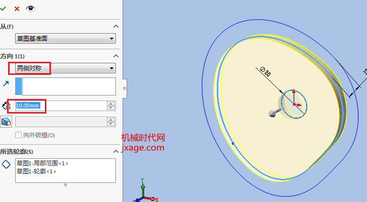 solidworks凸轮仿真