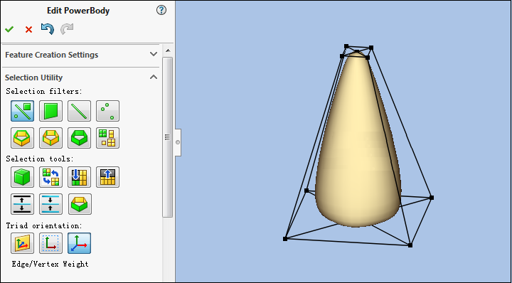 SolidWorks强力曲面（Power Surfacing）安装教程