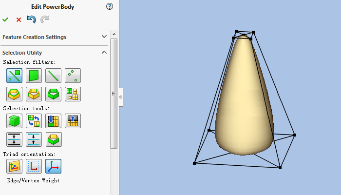 SolidWorks强力曲面（Power Surfacing）安装教程