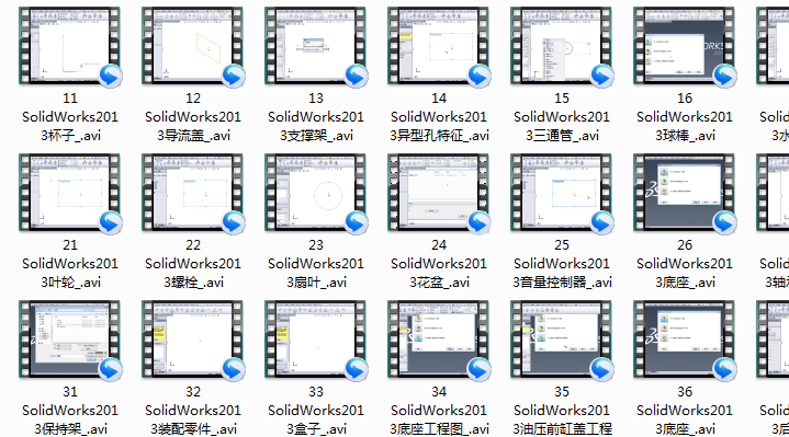 机械大师带你玩转SolidWorks视频下载