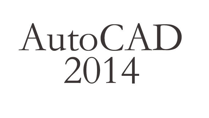 AutoCAD2014软件64位破解版（带注册机）下载