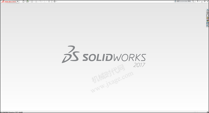 SolidWorks 2017破解安装教程