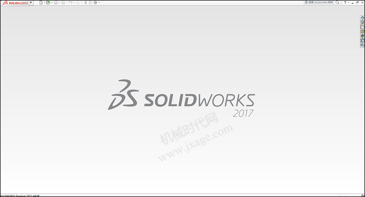 SolidWorks 2017中文破解版SP0安装包下载