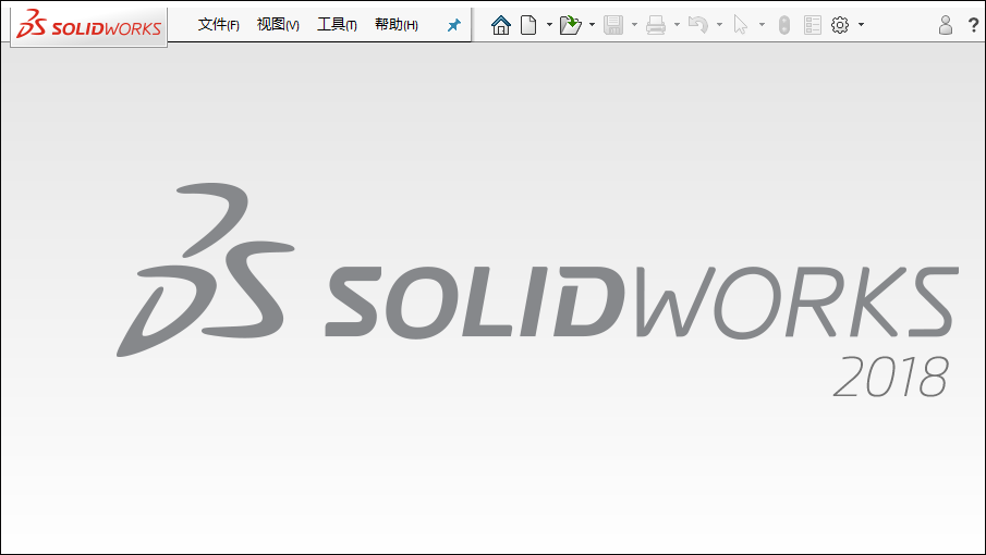 SolidWorks 2018中文破解版SP5.0安装包下载