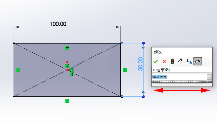 如何更改SOLIDWORKS尺寸的增量值？