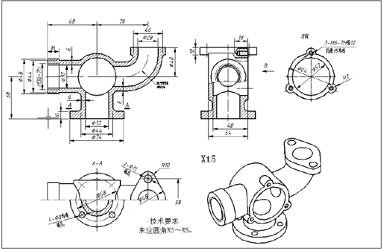 三维实体建模习题集（2）