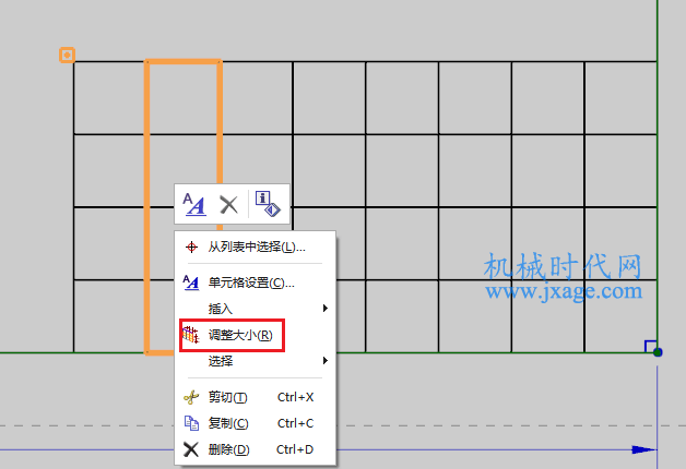 NX制图（18）：如何制作工程图图纸模板？