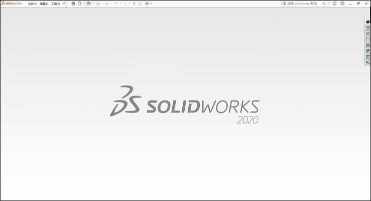 SolidWorks 2020中文破解版SP0安装包下载
