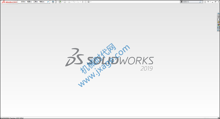 SolidWorks2019破解安装教程