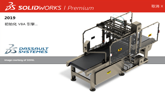 双击SolidWorks文件打开多个SolidWorks程序如何解决？