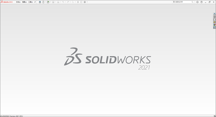 SolidWorks 2021 SP3 白金版中文破解版下载