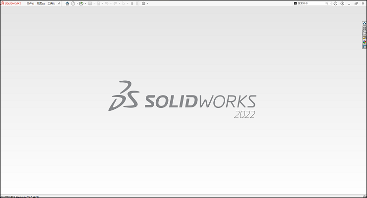 SolidWorks 2022安装破解教程