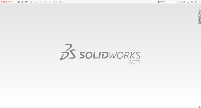 SolidWorks 2023中文破解版SP0.1安装包下载