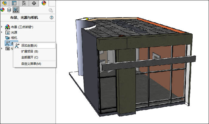 SolidWorks走查功能是什么？如何使用？