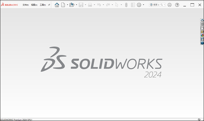 SolidWorks 2024中文破解版SP0.1安装包下载