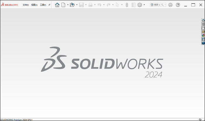 SolidWorks 2024安装破解教程