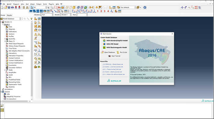 ABAQUS 2016安装破解教程