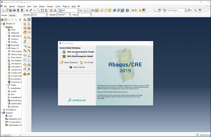 ABAQUS 2019安装破解教程