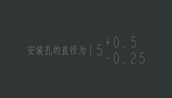 Creo工程图技巧
