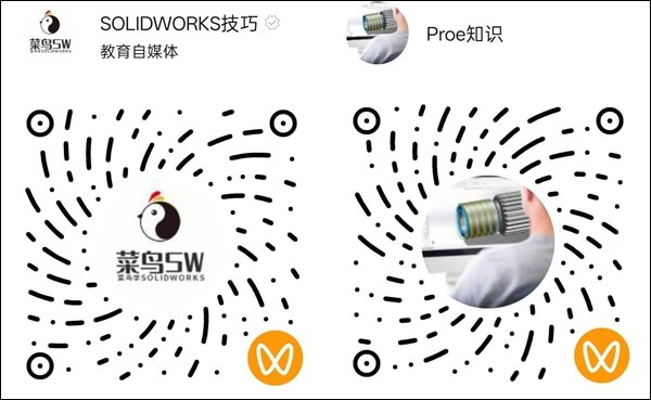 视频号